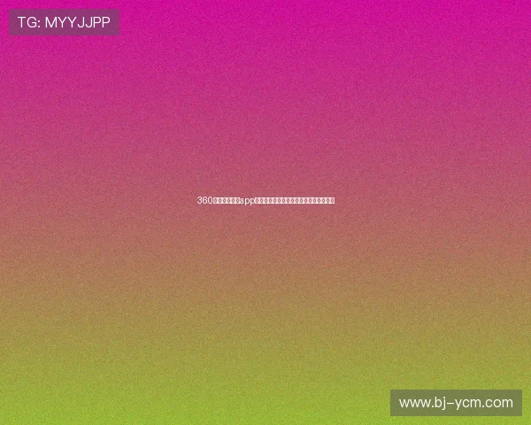 360足球直播网播app全面升级实时赛事更新尽享畅快观看体验 360足球直播网播app全面升级实时赛事更新尽享畅快观看体验