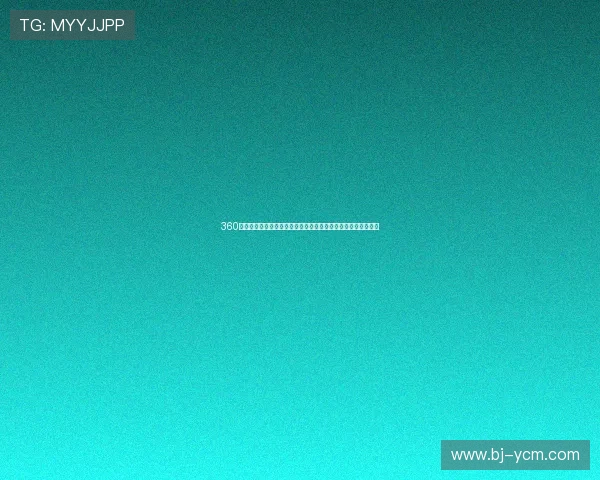 360直播足球直播雨燕足球直播全新高清赛事观看体验平台推荐指南 360直播足球直播雨燕足球直播全新高清赛事观看体验平台推荐指南